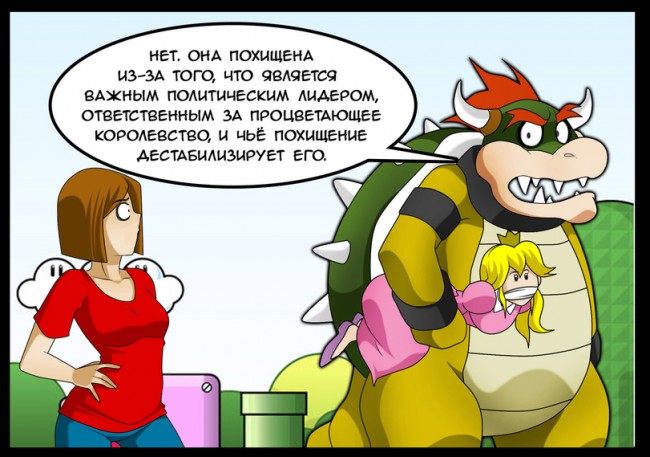 JaGo-Комиксы-Mario-Игры-3515798.jpeg