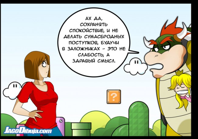 JaGo-Комиксы-Mario-Игры-3515799.jpeg