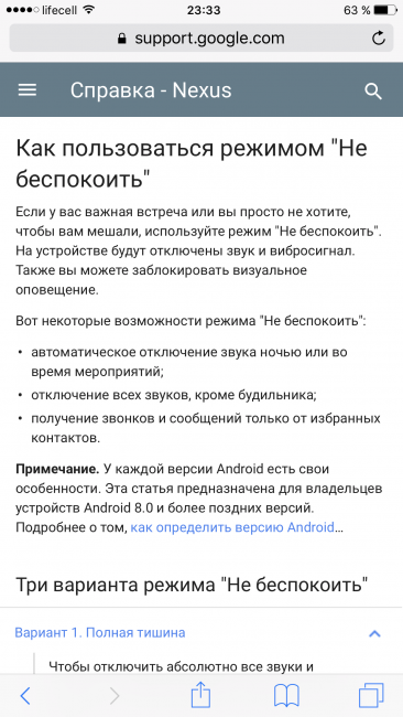 IMG_1078.PNG.7e9a73a39dc1fbc32fb8ffa0fd7cdd41.PNG