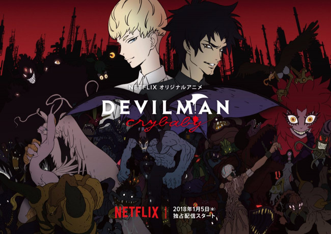 DevilmanCrybabyArt1-1300x919.jpg.00ca863d89da5e10f8f7e35a9290a41e.jpg