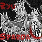 Ryu Sparda