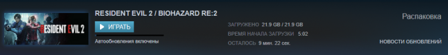 Steam_2019-01-25_05-02-24.png.80bd5da2d8546be86ecb47657db1216e.png