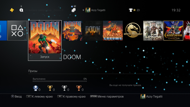 DOOM Collection.jpeg