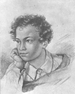 YUnyj-Pushkin-241x300.jpg.4cbb97923489eb076c832955d83d3fc1.jpg