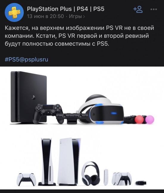 Пропадает изображение ps4