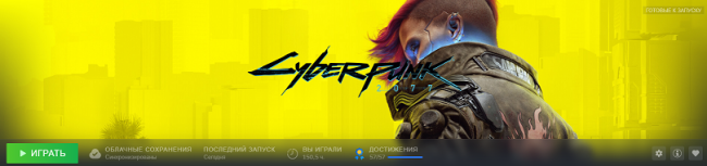 Снимок экрана 2025-10-03 023735.png