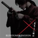 Kenshin