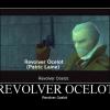 Revоlver Ocelot